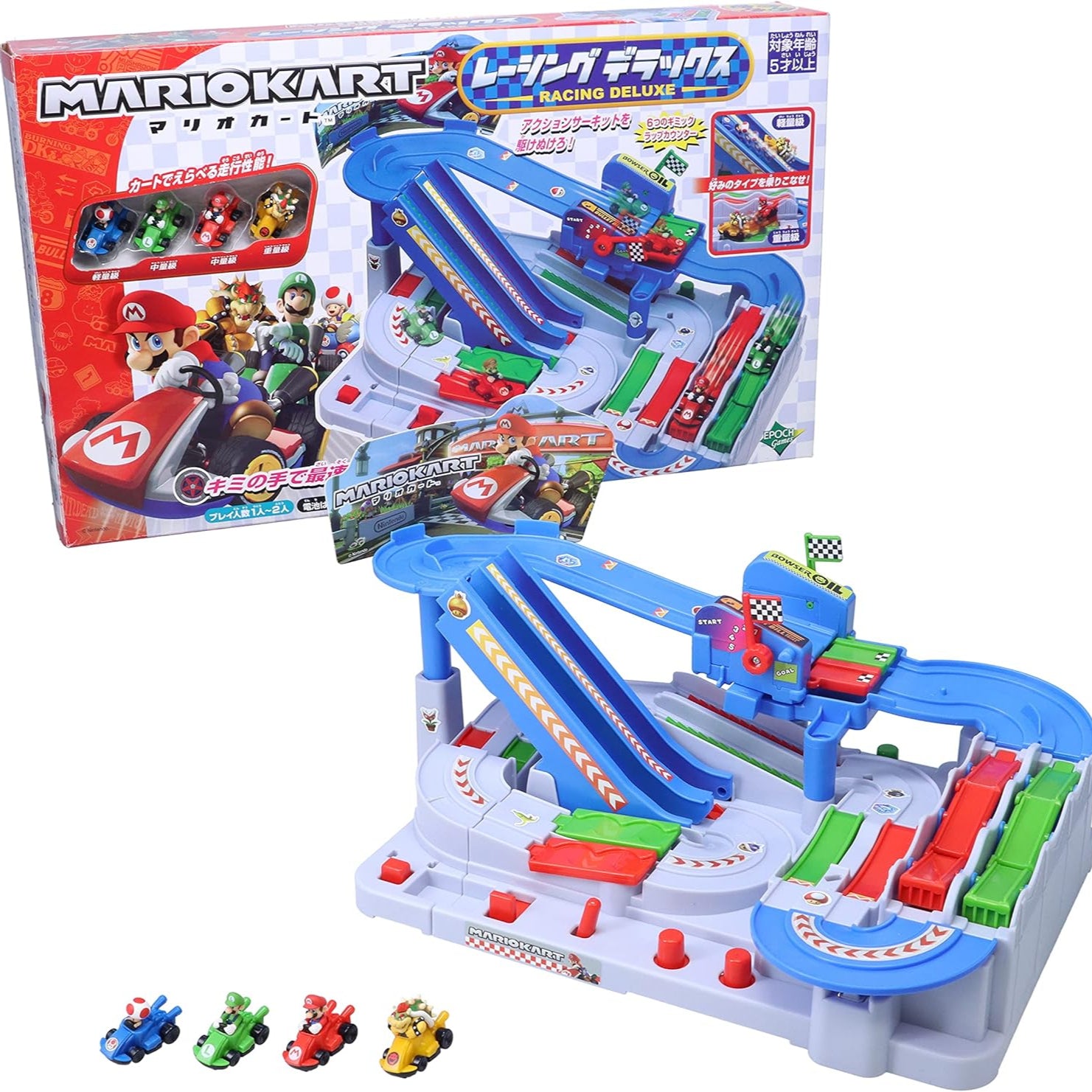 Mario Kart Racing Deluxe Super Mario