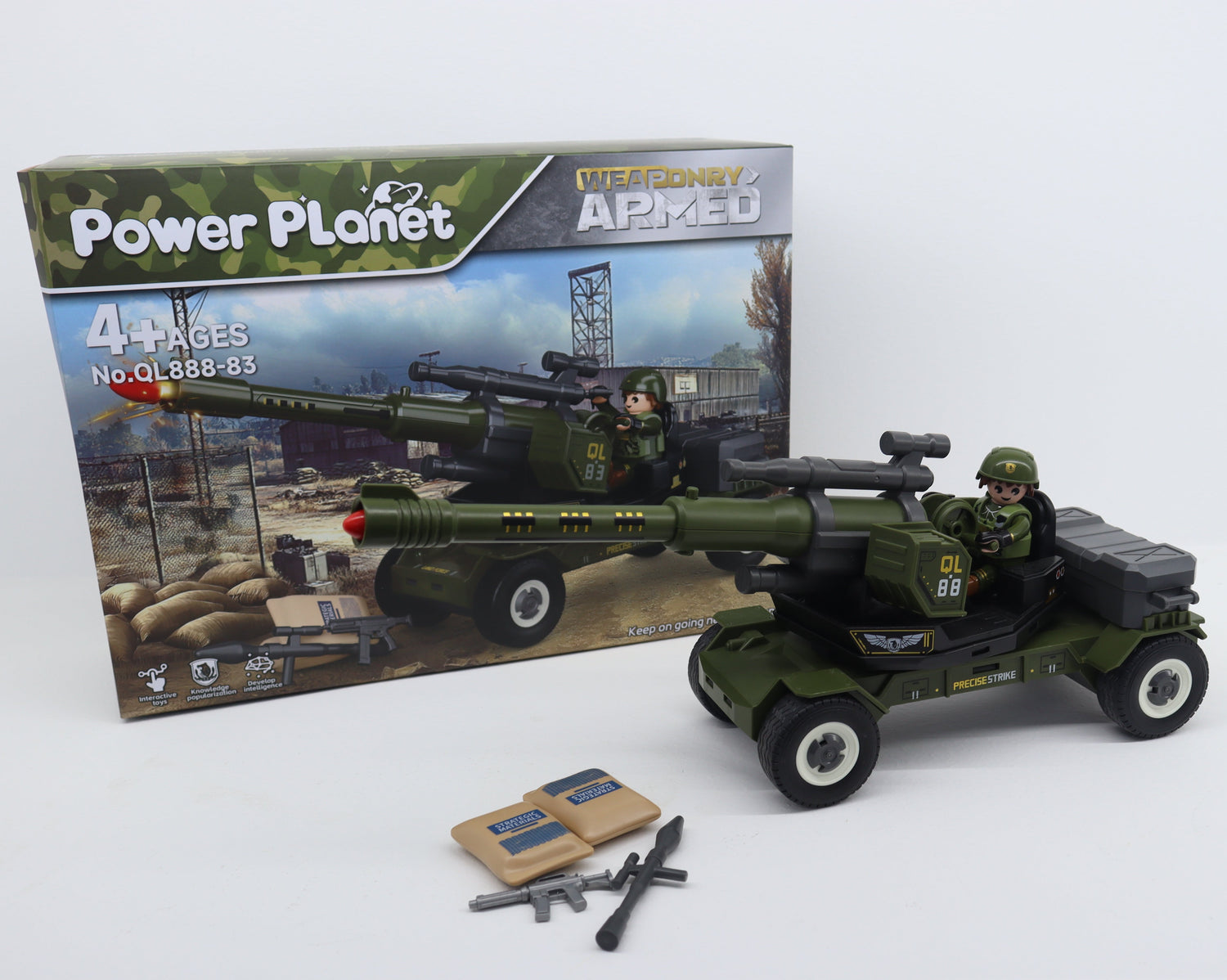 Cañón antiaéreo Militar